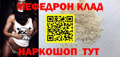 дистиллят марихуана Изобильный