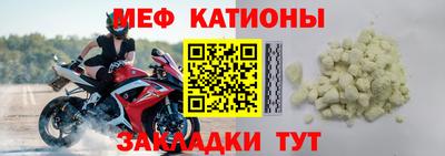 дистиллят марихуана Изобильный