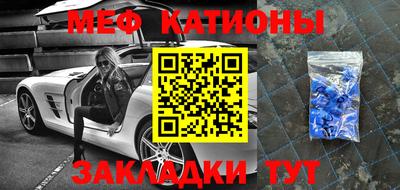 дистиллят марихуана Изобильный