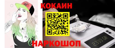 дурь Кизилюрт
