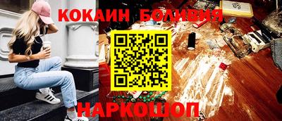 марихуана Кизляр