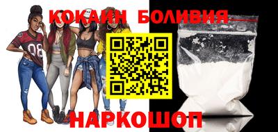 дистиллят марихуана Изобильный