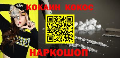 дистиллят марихуана Изобильный