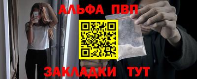 дистиллят марихуана Изобильный