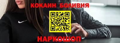 прущий лед Ипатово