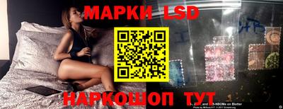 прущий лед Ирбит
