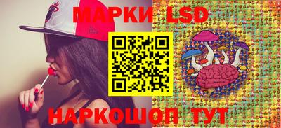 прущий лед Ирбит