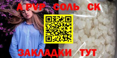 дистиллят марихуана Изобильный