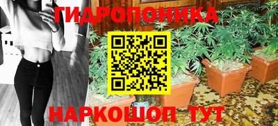 марихуана Кизляр