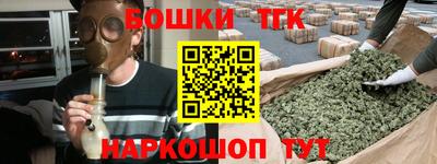 прущий лед Ипатово