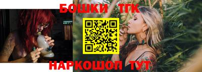 прущий лед Ирбит