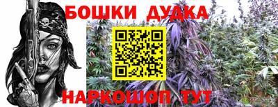 прущий лед Ирбит