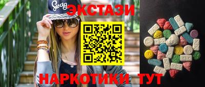 дистиллят марихуана Изобильный
