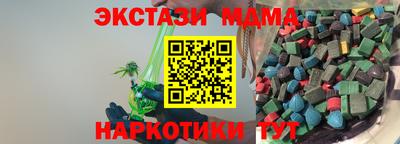 прущий лед Ипатово