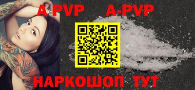 прущий лед Ирбит
