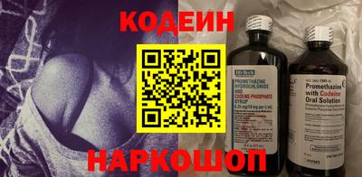 дистиллят марихуана Изобильный