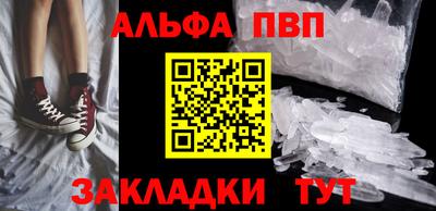 марихуана Кизляр