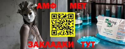 прущий лед Ирбит