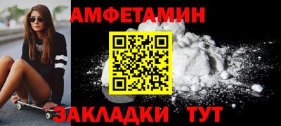 дистиллят марихуана Изобильный
