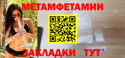 дурь Кизилюрт