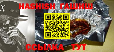 прущий лед Ирбит