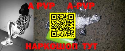 прущий лед Ирбит