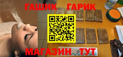 дурь Кизилюрт