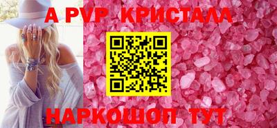 дурь Кизилюрт