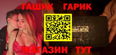 прущий лед Ирбит