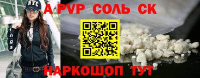 дистиллят марихуана Изобильный