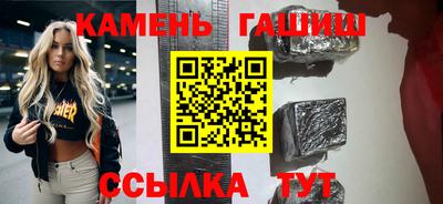 прущий лед Ирбит