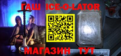прущий лед Ирбит