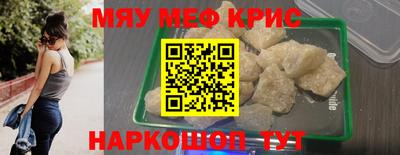 прущий лед Ирбит