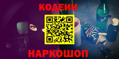 дистиллят марихуана Изобильный