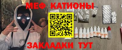 прущий лед Ирбит